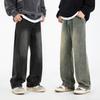 American Style Men's Spring Autumn Patchwork Denim Pants Vintage Loose Casual Trousers Slightly Wide Slimming Long Pants