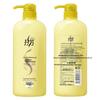 Lafang Live Nourishing Repair Hair Conditioner Set
