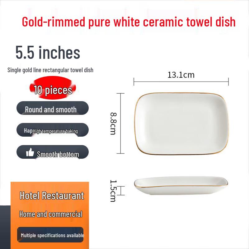 Homeglen Ceramic Rectangular Plate