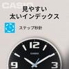 CASIO Wall Nighttime Stop Function IQ-1009J-1JF Clock, Radio-Controlled, Black, Analog,