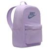 Nike Polyester Backpack Regular Unisex Absolutely Purple Lightweight Casual DC4244-512