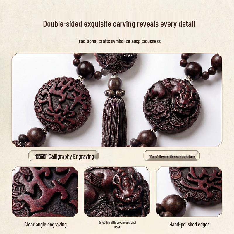 2025 High-End Peach Wood Pixiu Car Pendant for Safe Travels