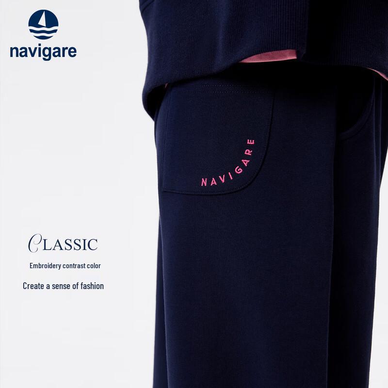 Navigare Girls' Spring Casual Sports Trousers
