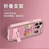 Coal Ball Coffee Doll Bracket Lanyard Suitable for Apple 16 Mobile Phone Case 15 Matte Silicone 14 All-inclusive 13 Premium Sense