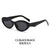 Oval-framed sunglasses, trendy sunglasses