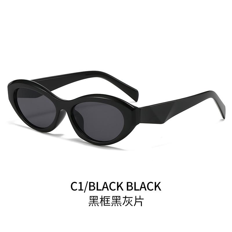 Oval-framed sunglasses, trendy sunglasses