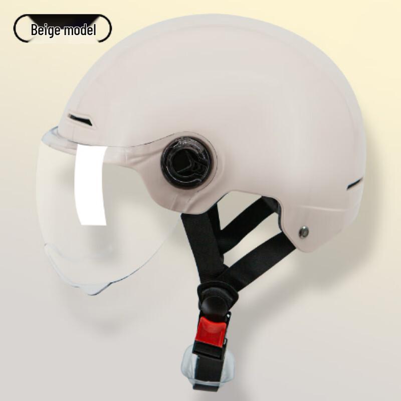 Lishi Electric Motorcycle Half-Helmet