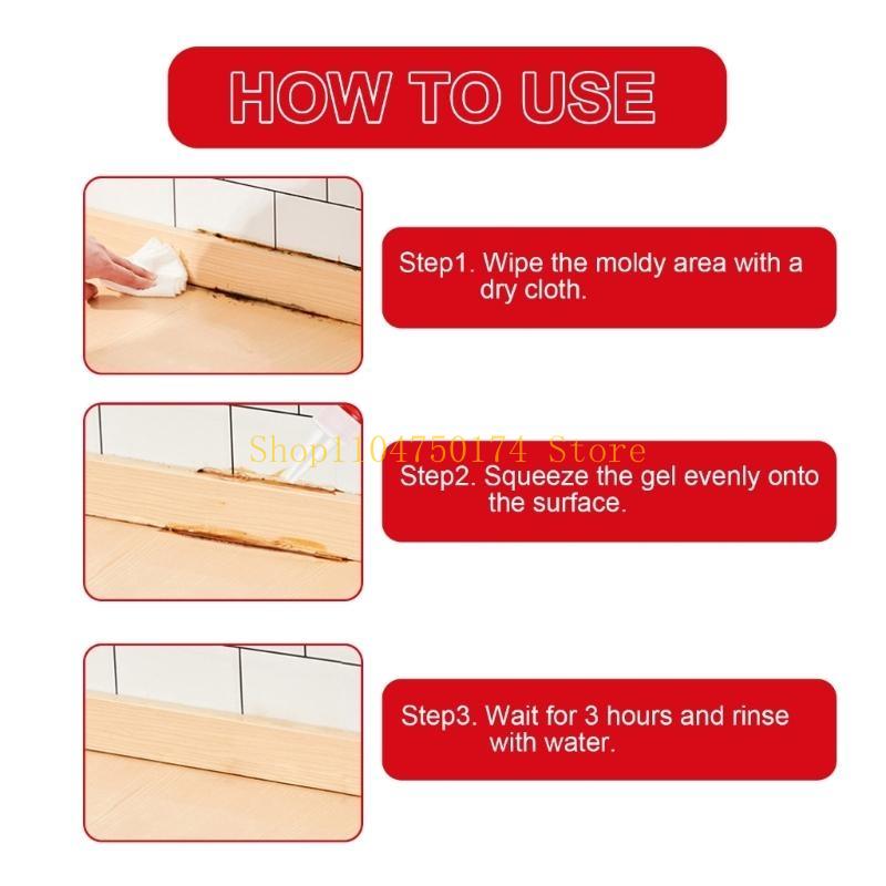 Professional Mold Remover Efficient Mold Cleaner Gel for Long Lasting Cleaning Bathroom Kitchens Home 100ml sale