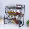 ZISIZ 3-Tier Kitchen Spice Rack