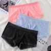 Men's Summer Ultra Thin New Elephant Trunk Ice Silk Naked Boxer Briefs