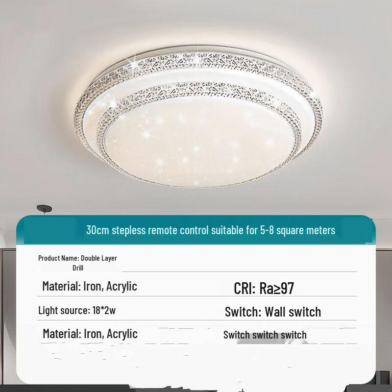 Minimalist Double-Layer Diamond LED Ceiling Light