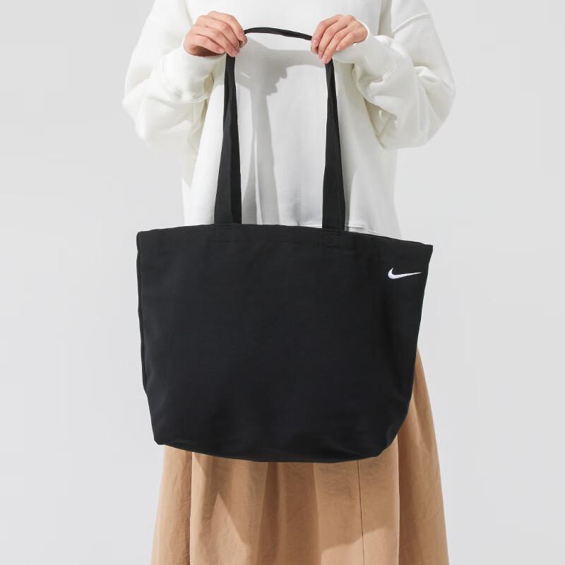 

Nike Everyday Casual Shoulder Bag MISC