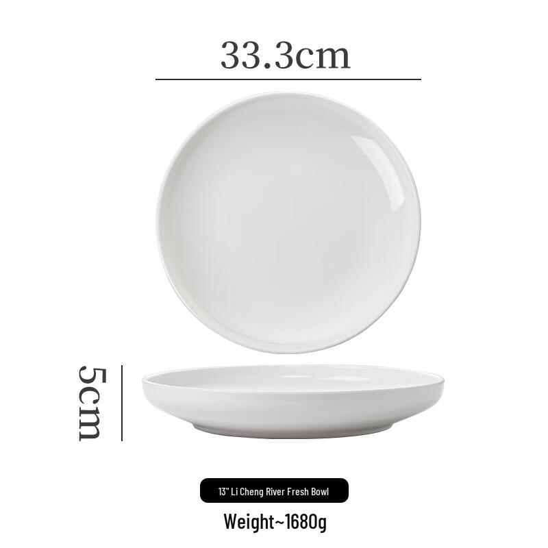 ZISIZ Ceramic Deep Serving Plate