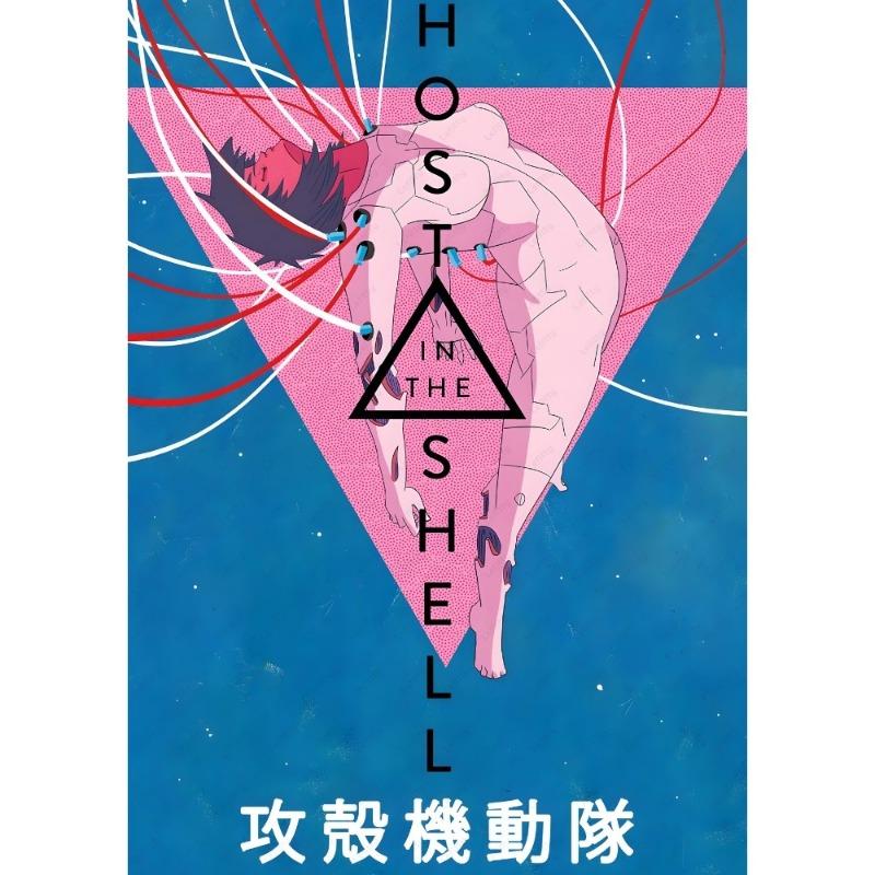 Klasické Japonské Anime G-Ghost In The S-Shell Potisk Plakát Samolepka Nástěnné Umění Tisk Vodotěsný Domácí Obývací Pokoj Ložnice Bar Estetický D