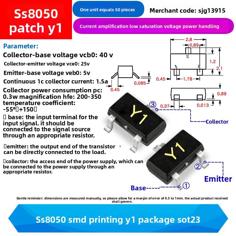 

NPN PNP Transistor SOT23/S9018/MMBT4403/S9015/FMMT618TA//BZX84-C2V4/2SC1623/BAT54/A1015 Y1 04 J8 2T M6 618 D4 T3 1F A4 L6 JV3 BA 50PCS