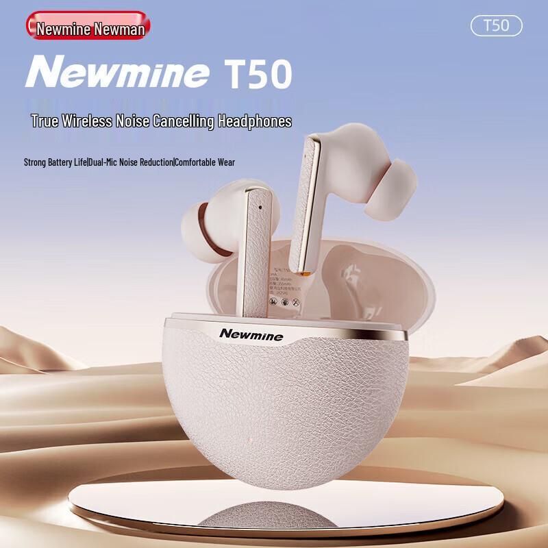 

Newmine T50 TWS Ear-Hook Sports Earbuds