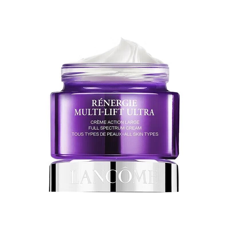 SLEK PROKONO Firming Whitening Snowflake Cream