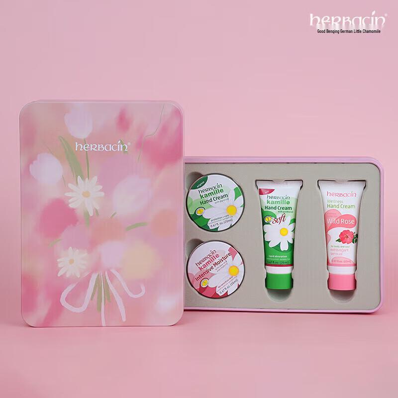 

Herbacin Chamomile Hand Cream Gift Set