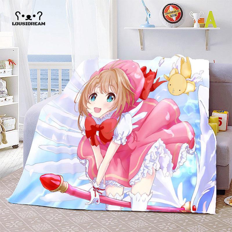 Cardcaptor Sakura Anime Kawaii Girl Throw Blanket  Bedroom Sofa Cover Thin Bedspread Christmas Navidad Gift Home Room Decor