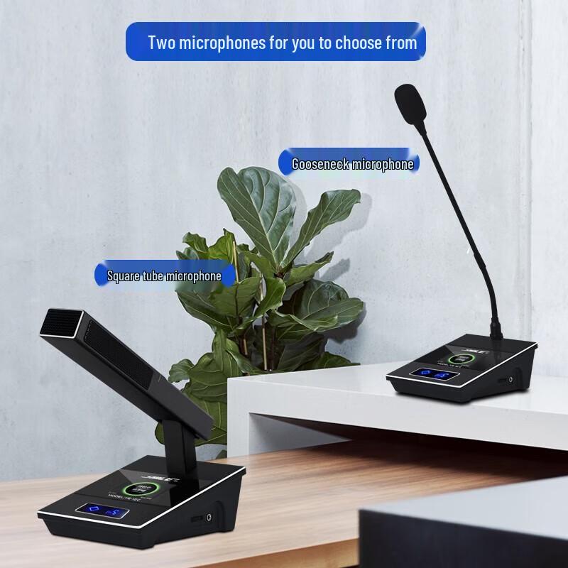 Shile YE-12 Professional Wired Conference Microphone (CN version)