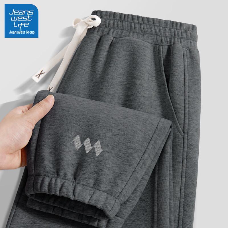 Jeanswest Men's 2025 Casual Joggers