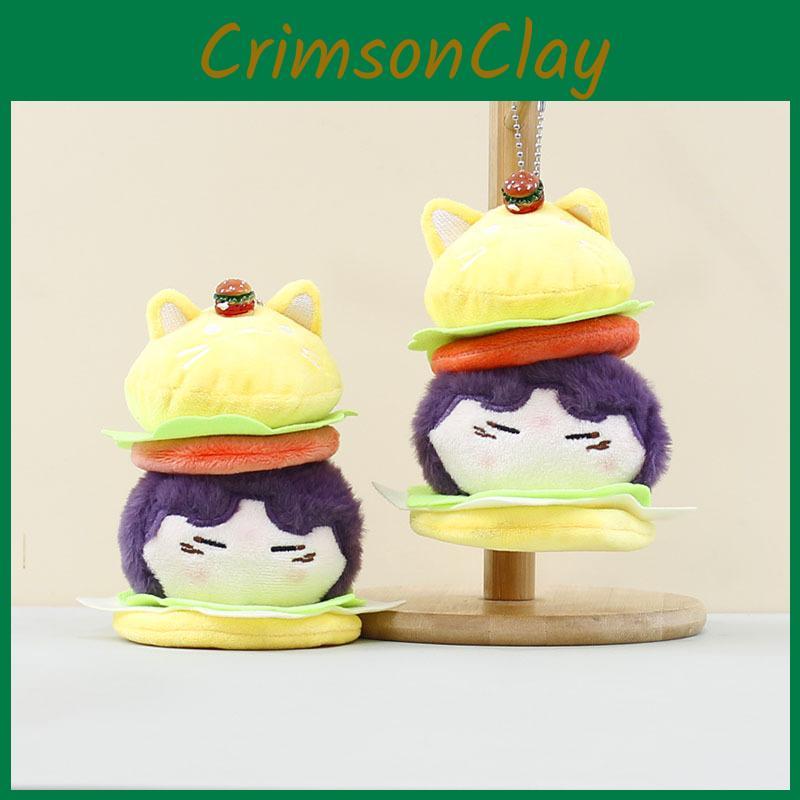 Keychain Plush Hamburger Bag Hanging Ornament Food Stuffed Toys Gift Accessories