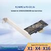 PCIe 4.0 To M.2 NVMe Adapter Card for SSD Expansion