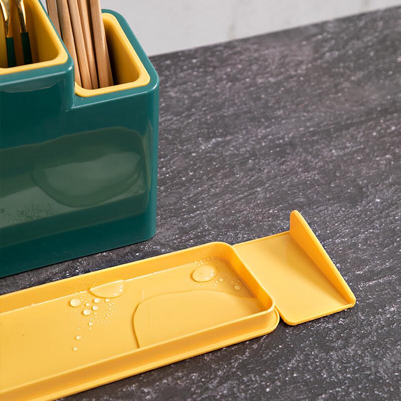 Guanzhuojia Multi-functional Kitchen Organizer