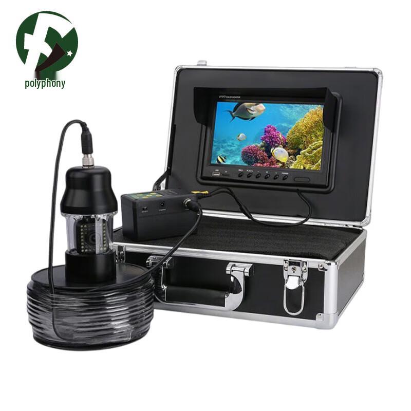 Underwater Video Life Detector