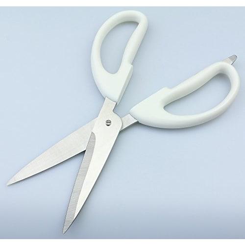 Pearl Metal Kitchen Scissors, Standard, Vegi Live, CC-1029