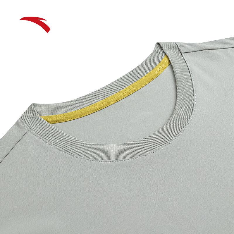 Anta Men's Outdoor Knit Short Sleeve T-Shirt