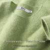 Women's 100% Merino Wool Round Neck Knit Sweater