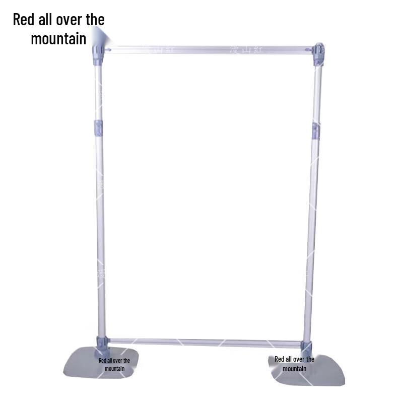 Man Shan Hong Aluminum Alloy Display Stand
