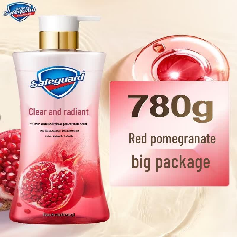 Safeguard Pomegranate Revitalizing Shower Gel