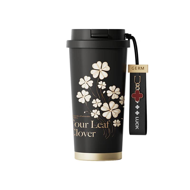 

GEMINI Clover Series Shining Insulated Cup with Pendant