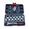 26PCS Movable Opening Shaking Head Replaceable Ratchet Wrench Shaking Head Wrench 180 Degree Rotating Ratchet Tooth