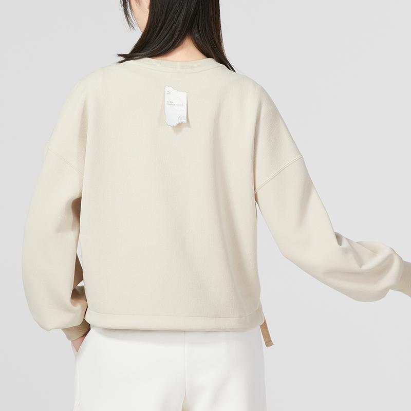 Puma Cny National Style New Year Series Bz Zaozhi Hoodie Solid Color Crewneck Sweatshirt Women hoodies Khaki 539590-88