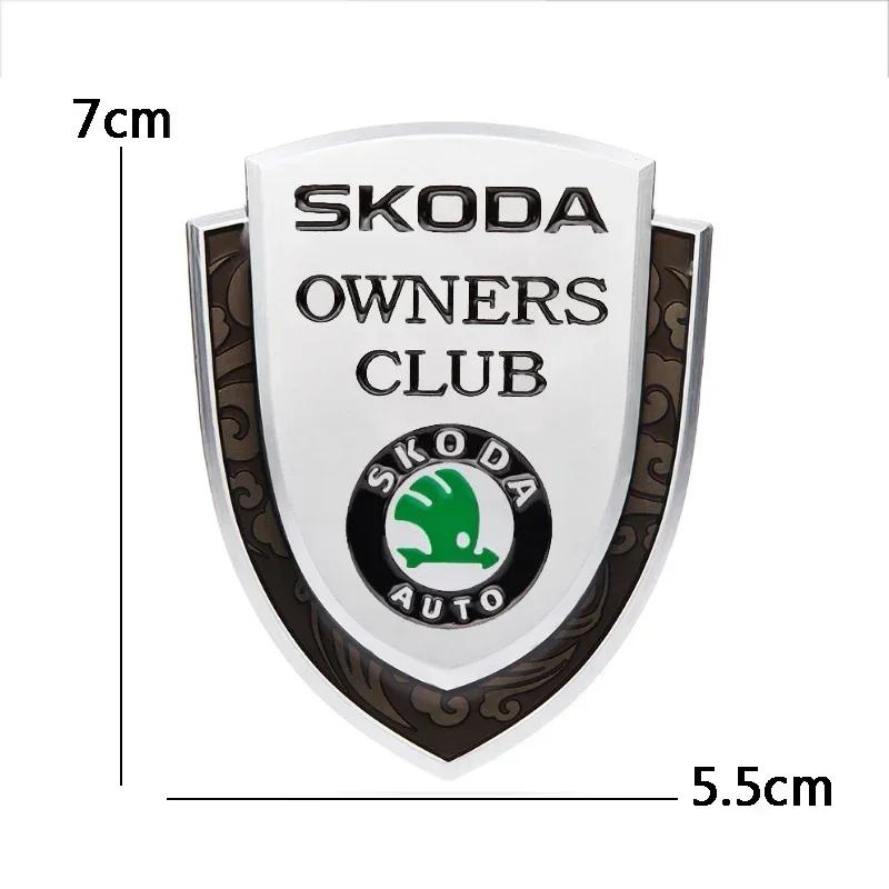 AAAAO1 Metal Car Rear Body Decals Side Emblem Badge for Skoda Fabia 1 RS Kodiaq Superb Rapid Octavia 2 A7 Tour Kamiq Yeti Decoration