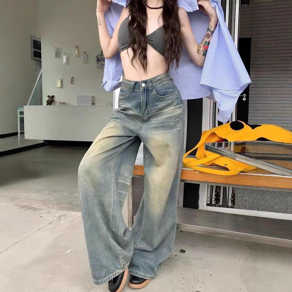 Distressed High Waist Wide Leg Jeans for Women - Retro Slimming Petite Loose Fit Floor-Length Pants