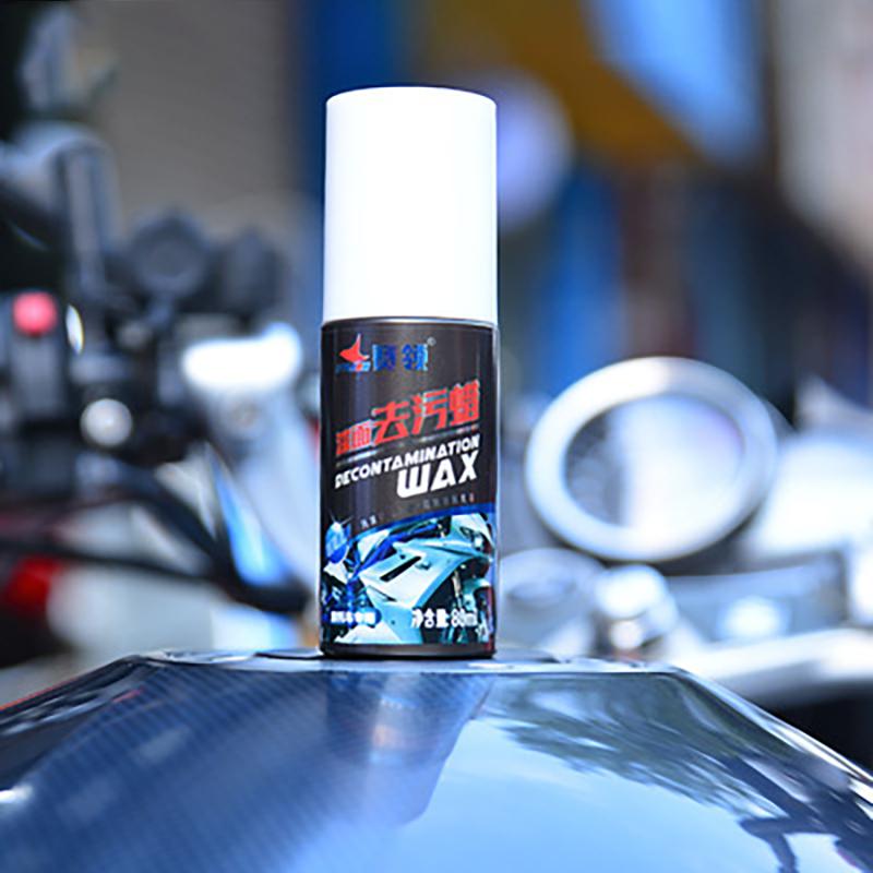 80ml Baking Paint Oil Decontamination Multifunctional Stain Removal Wax Durable Portable Car Supplies Protective Wax