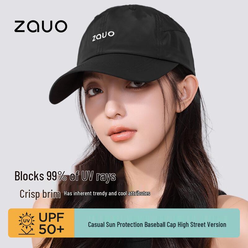 Zauo UV Protection Baseball Cap Adjustable