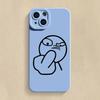 Phone Case For iPhone 14 Pro Max 15 11 12 13 Pro Mini XS XR X 7 8 Plus SE 2022 Funny Cartoon Man Soft Silicone Bottom Cover