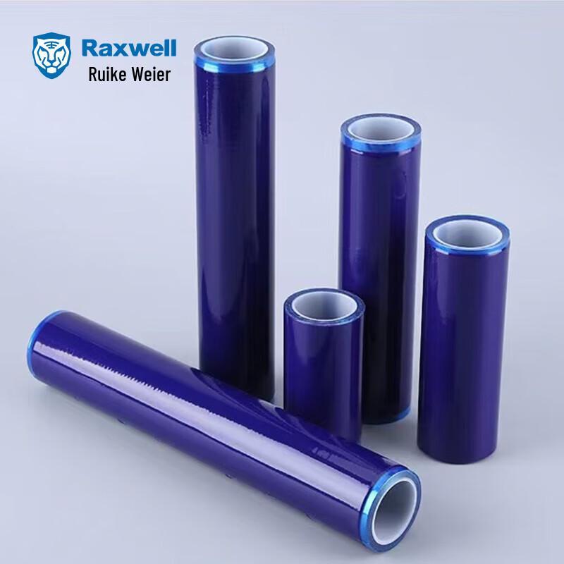 Raxwell 6-inch Lint Roller