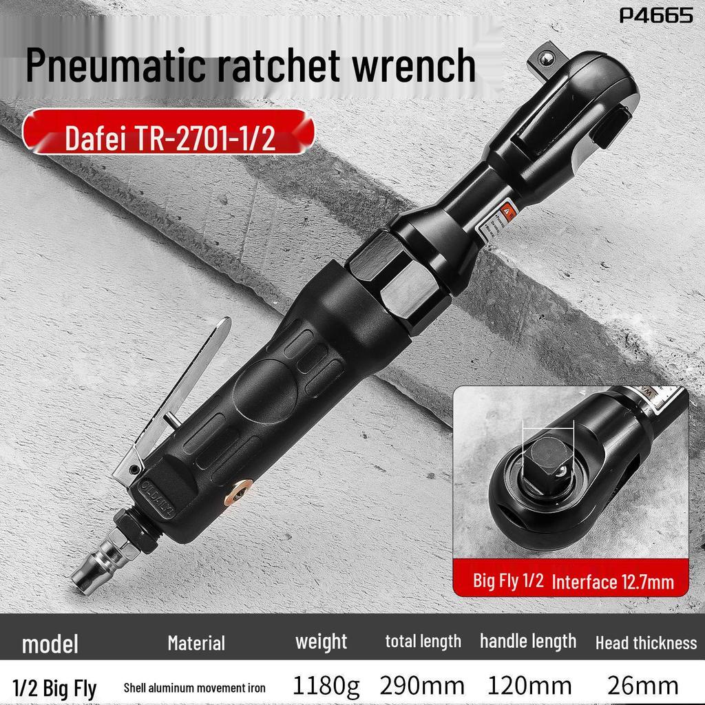 Industrial Grade High Torque Two-Way Pneumatic Ratchet Wrench - Compact Air Impact Tool for Auto Repair