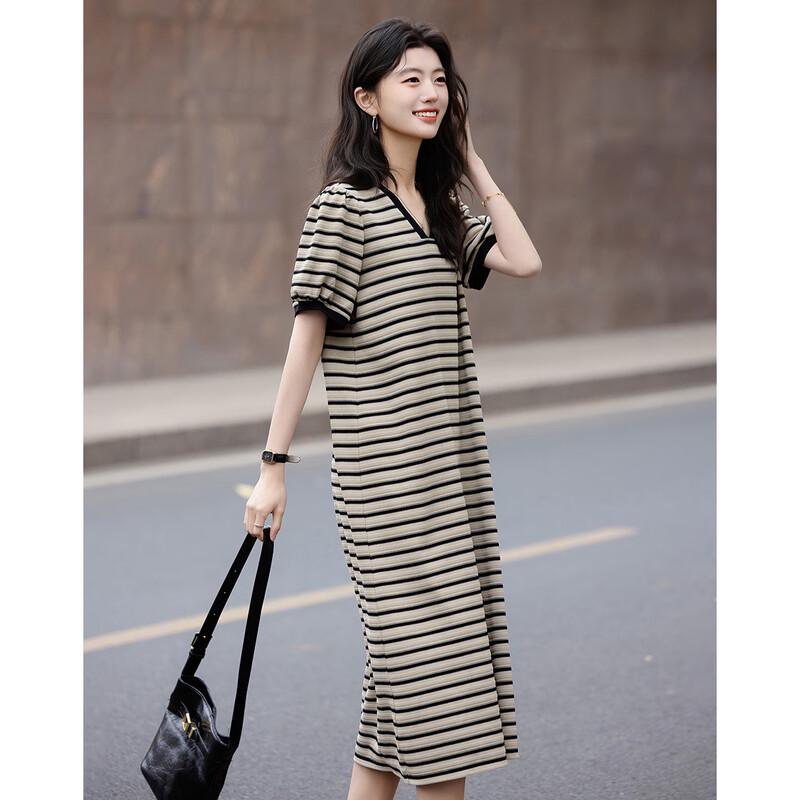 Demana Women's Summer V-Neck Striped Puff Sleeve Knit Dress