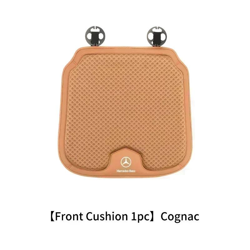 CRU1 Car Seat Cushion Cover Backrest Protective Pad For Mercedes Benz AMG A C E Class W201 W210 W108 W204 W205 W203 W211 W124 W177
