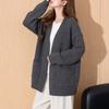 TonLion 2026 Autumn Minimalist V-Neck Cardigan