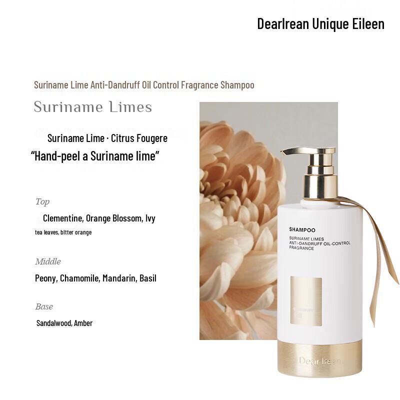 Dear lrean Suriname Lime Fragrance Shampoo