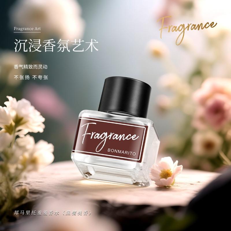 BONMARITO Shy Perfume, Elegant Floral Women's Perfume Pseudo-left Fragrance Body Fragrance Plant Extract Fragrance Essential Oil