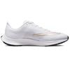 Nike Air Zoom Rival Fly 3 Białe Metaliczne Złoto Buty Unisex Czarne CT2405-100